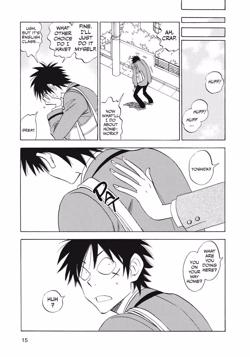 His Favorite Chapter 27 page 16 - 
