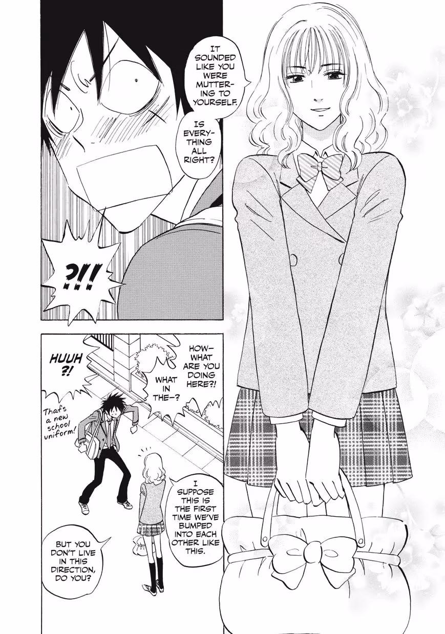 His Favorite Chapter 27 page 17 - 