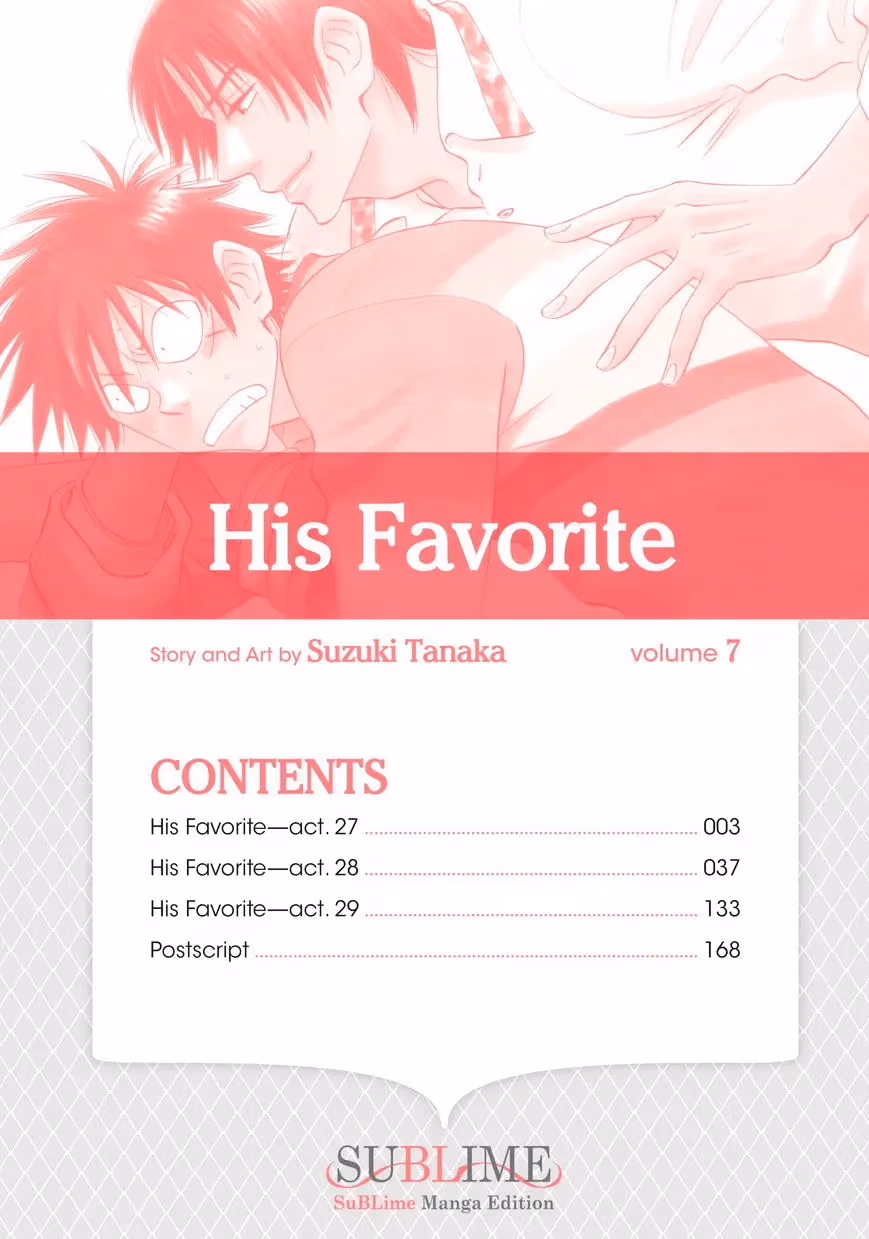 His Favorite Chapter 27 page 3 - 