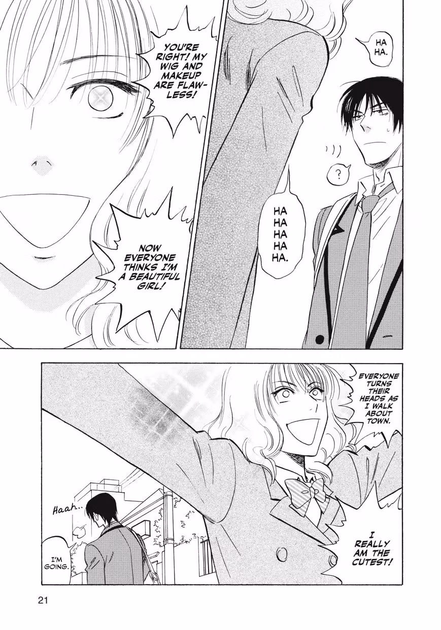 His Favorite Chapter 27 page 22 - 