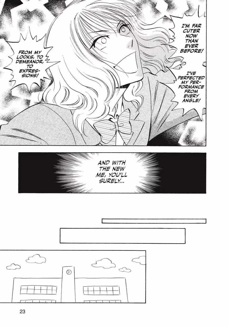 His Favorite Chapter 27 page 24 - 