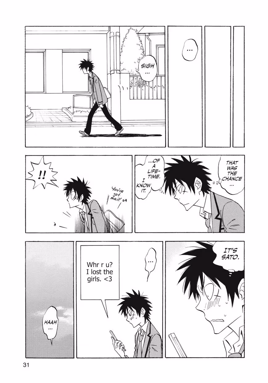 His Favorite Chapter 27 page 32 - 