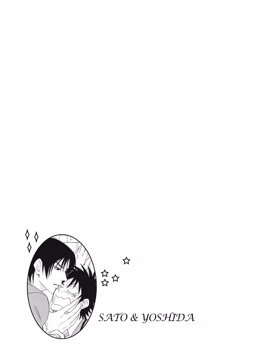 His Favorite Chapter 27 page 36 - 