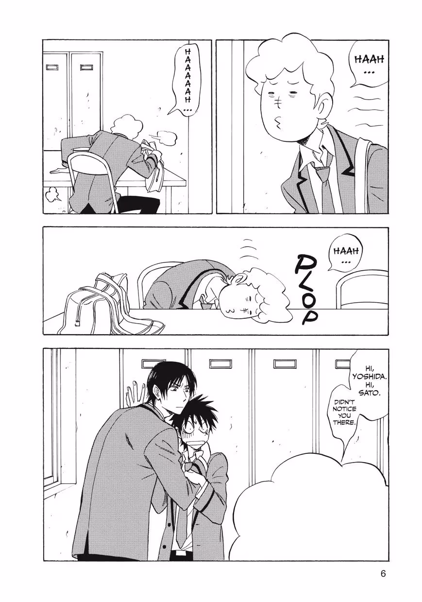 His Favorite Chapter 27 page 7 - 