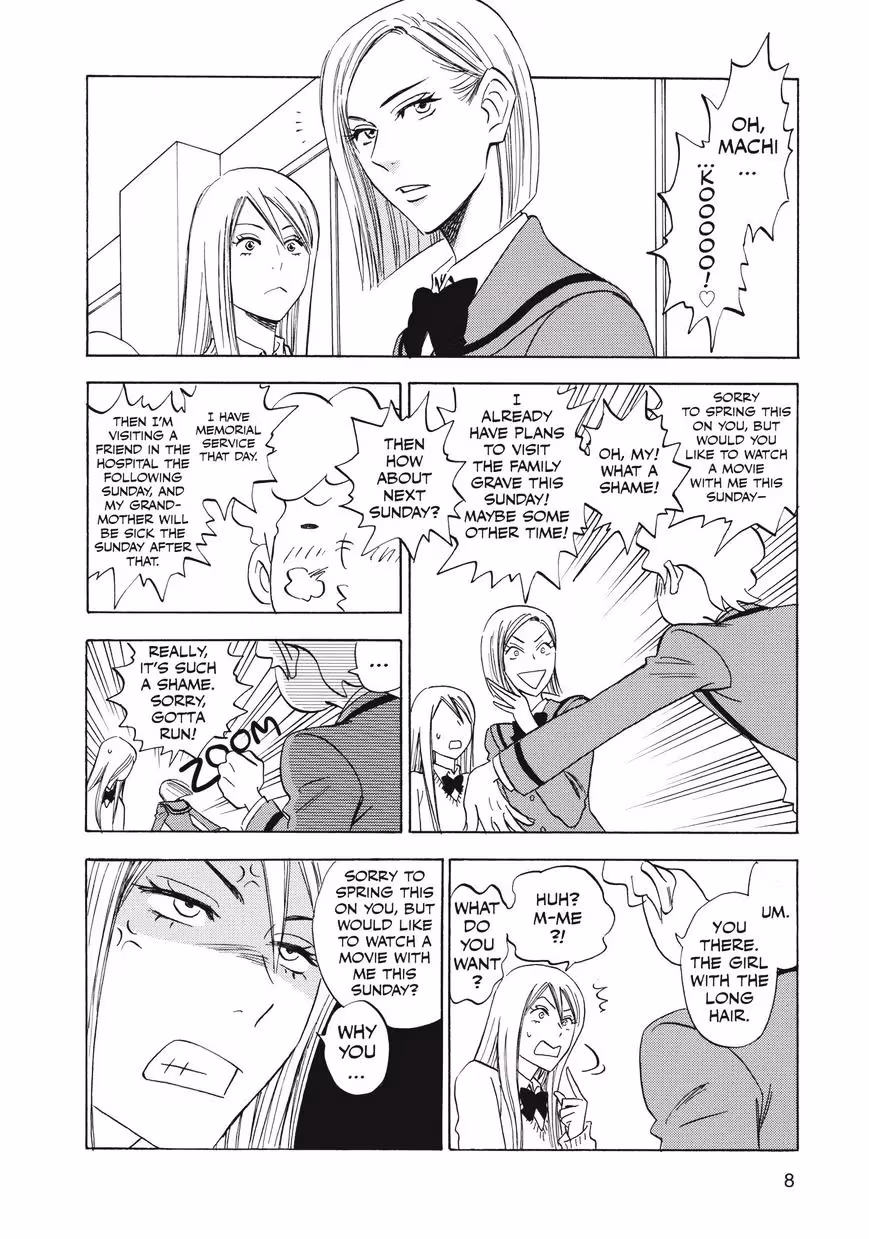 His Favorite Chapter 27 page 9 - 