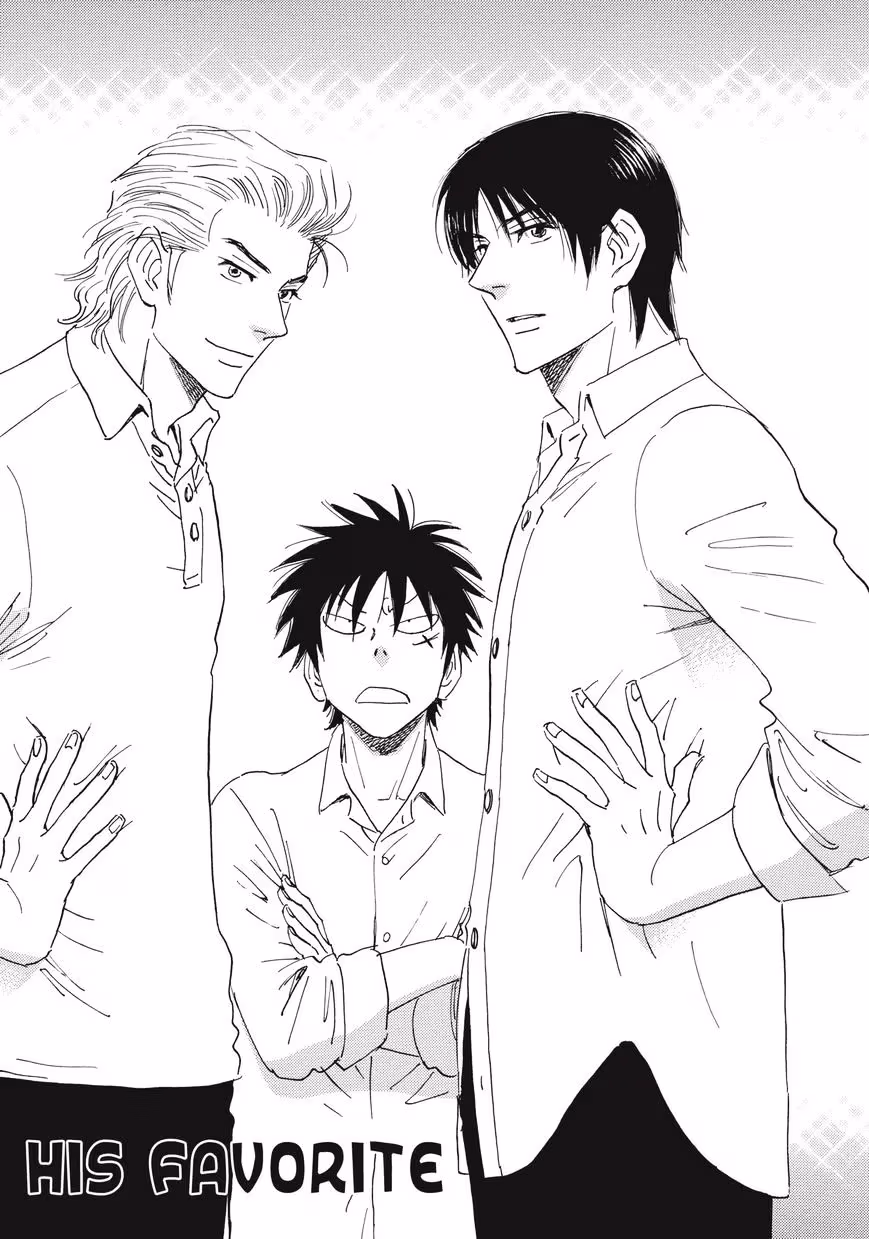 His Favorite Chapter 28.5 page 1 - 