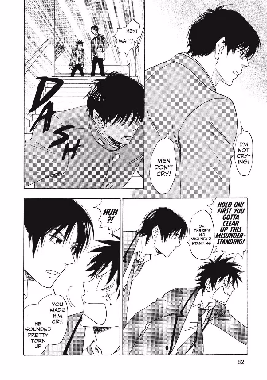 His Favorite Chapter 28.5 page 12 - 