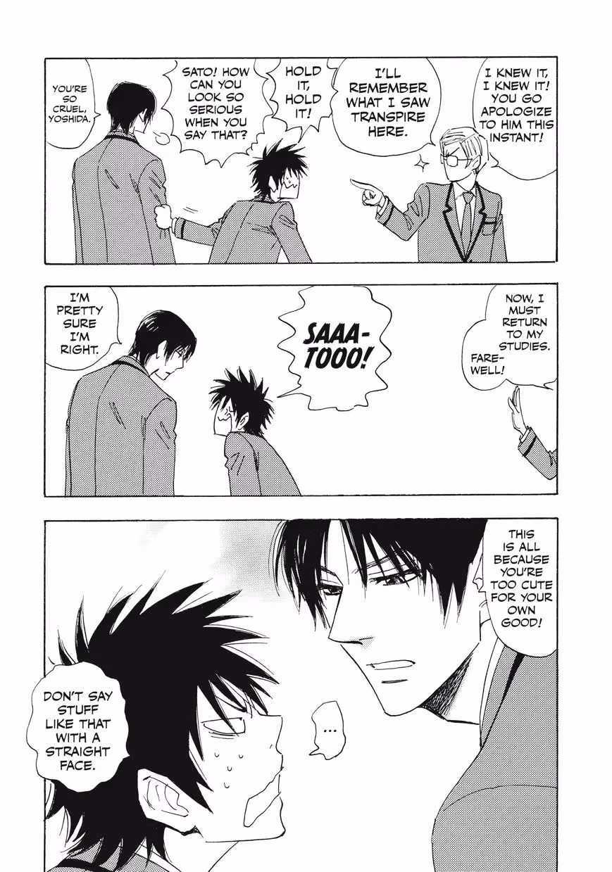 His Favorite Chapter 28.5 page 13 - 