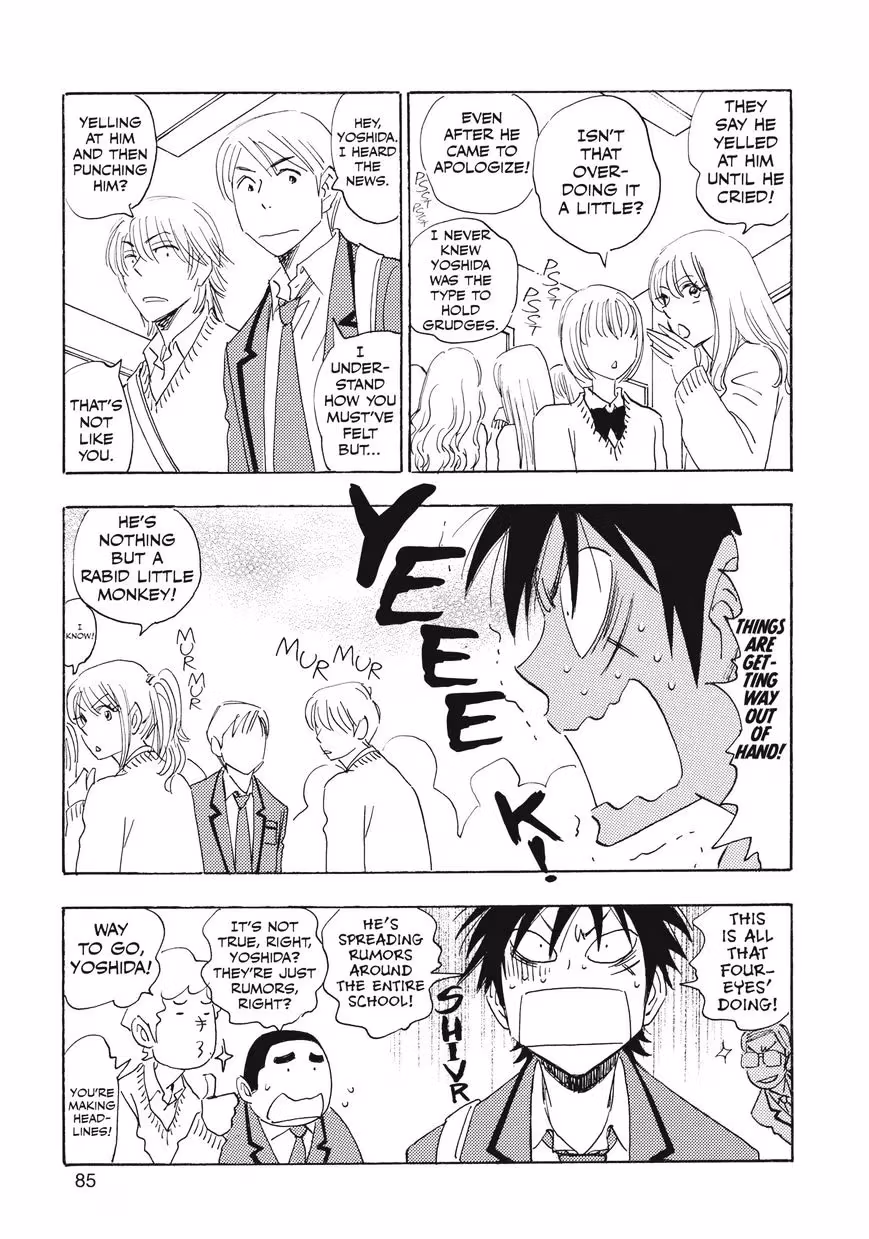His Favorite Chapter 28.5 page 15 - 