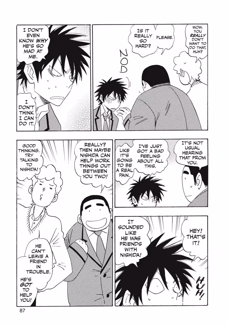 His Favorite Chapter 28.5 page 17 - 