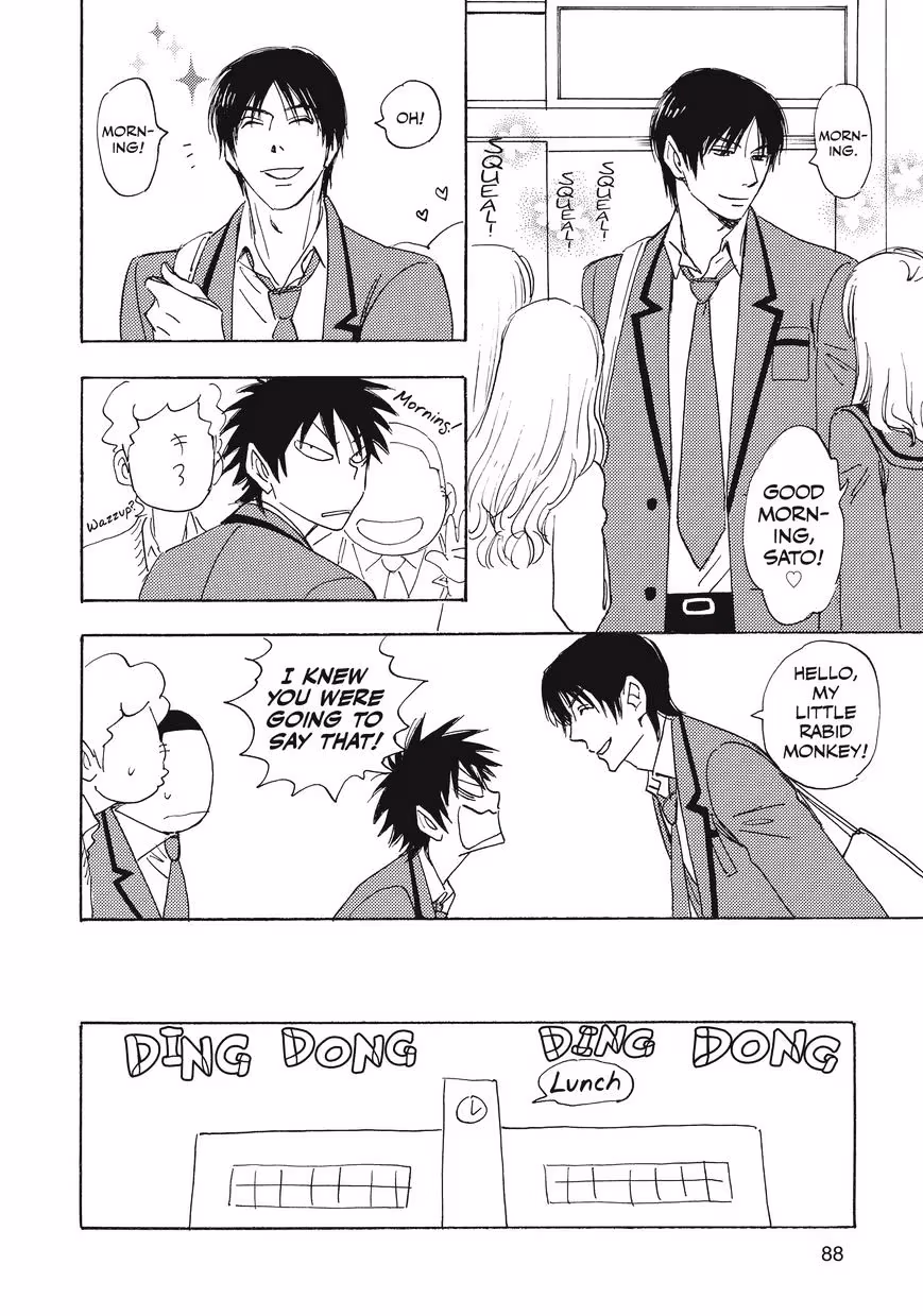 His Favorite Chapter 28.5 page 18 - 