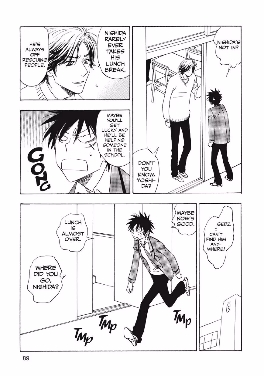 His Favorite Chapter 28.5 page 19 - 