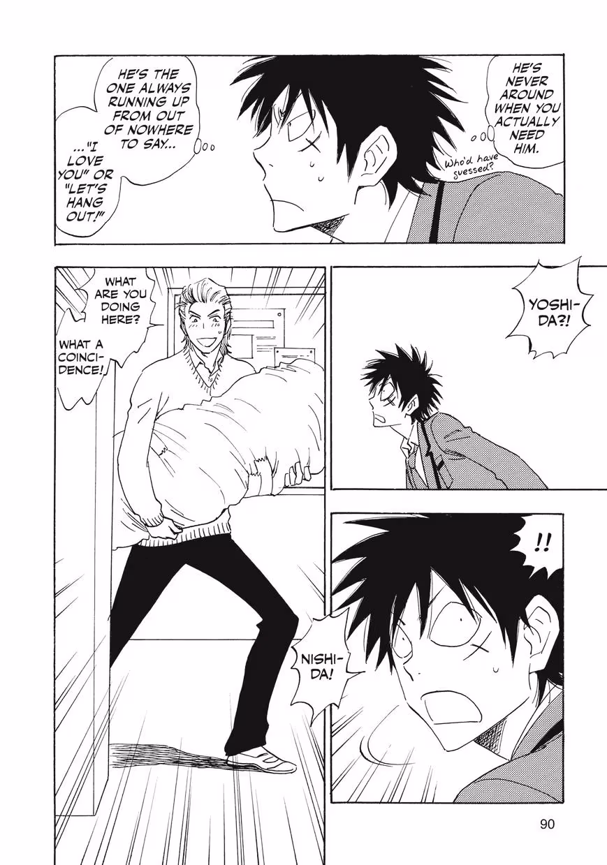 His Favorite Chapter 28.5 page 20 - 
