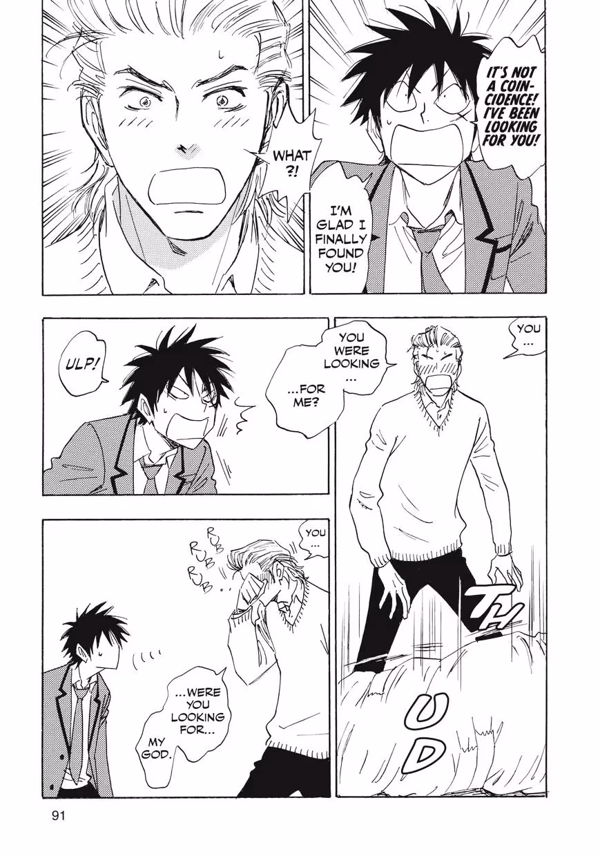 His Favorite Chapter 28.5 page 21 - 