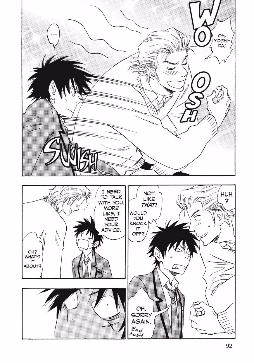 His Favorite Chapter 28.5 page 22 - 