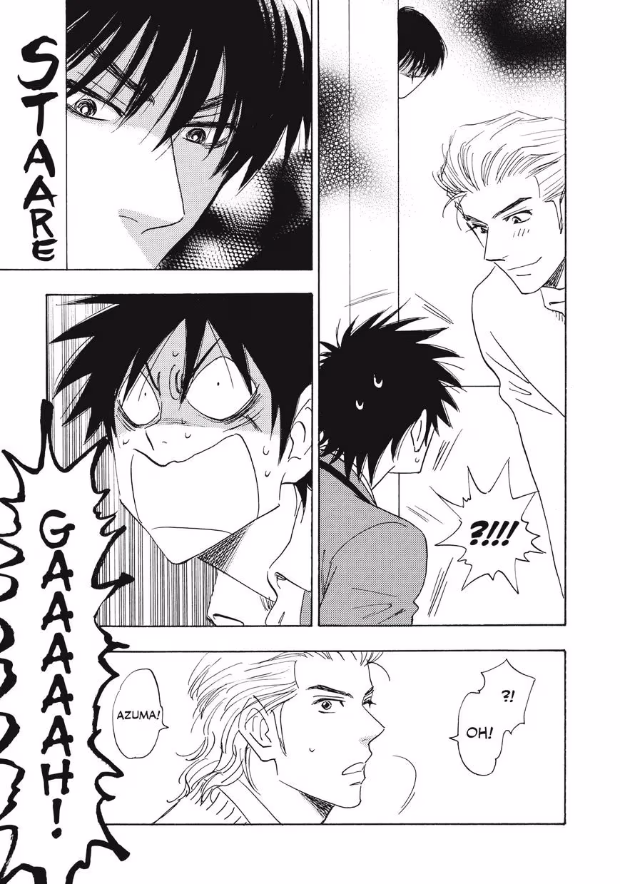 His Favorite Chapter 28.5 page 23 - 