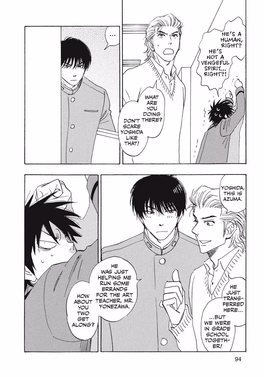 His Favorite Chapter 28.5 page 24 - 