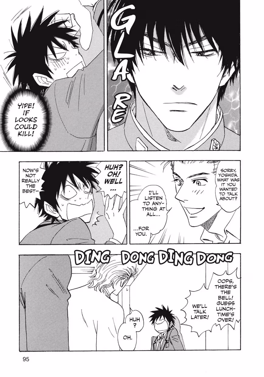 His Favorite Chapter 28.5 page 25 - 