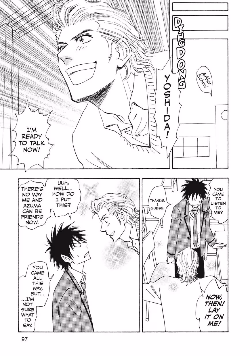His Favorite Chapter 28.5 page 27 - 