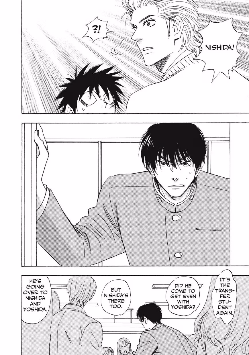 His Favorite Chapter 28.5 page 28 - 
