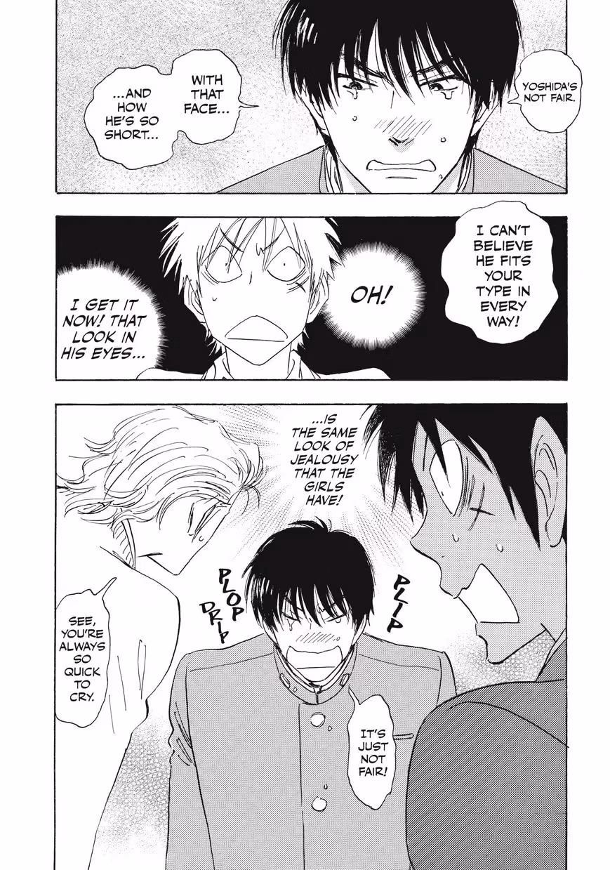 His Favorite Chapter 28.5 page 30 - 