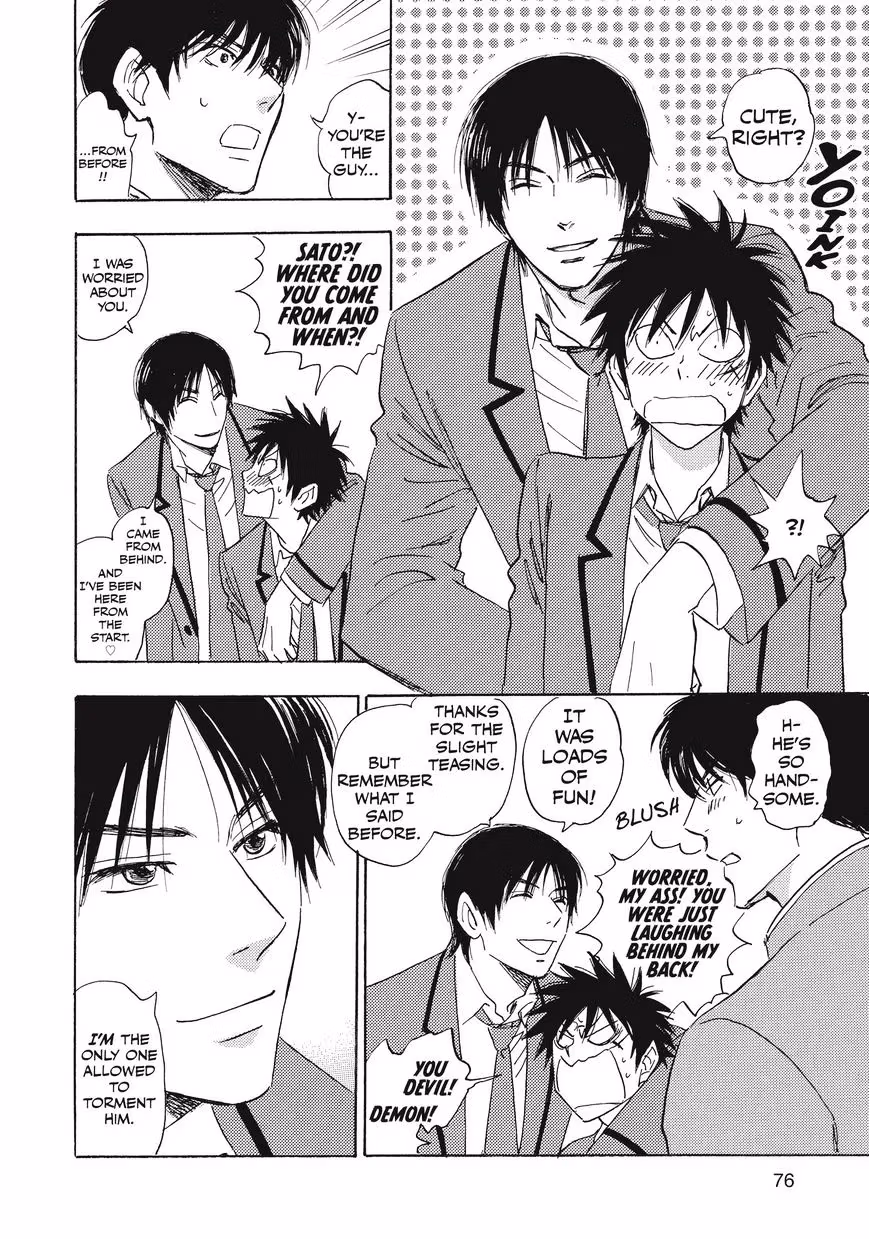 His Favorite Chapter 28.5 page 6 - 