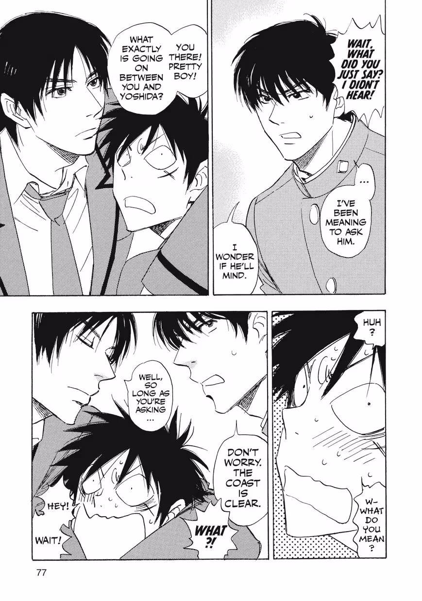 His Favorite Chapter 28.5 page 7 - 