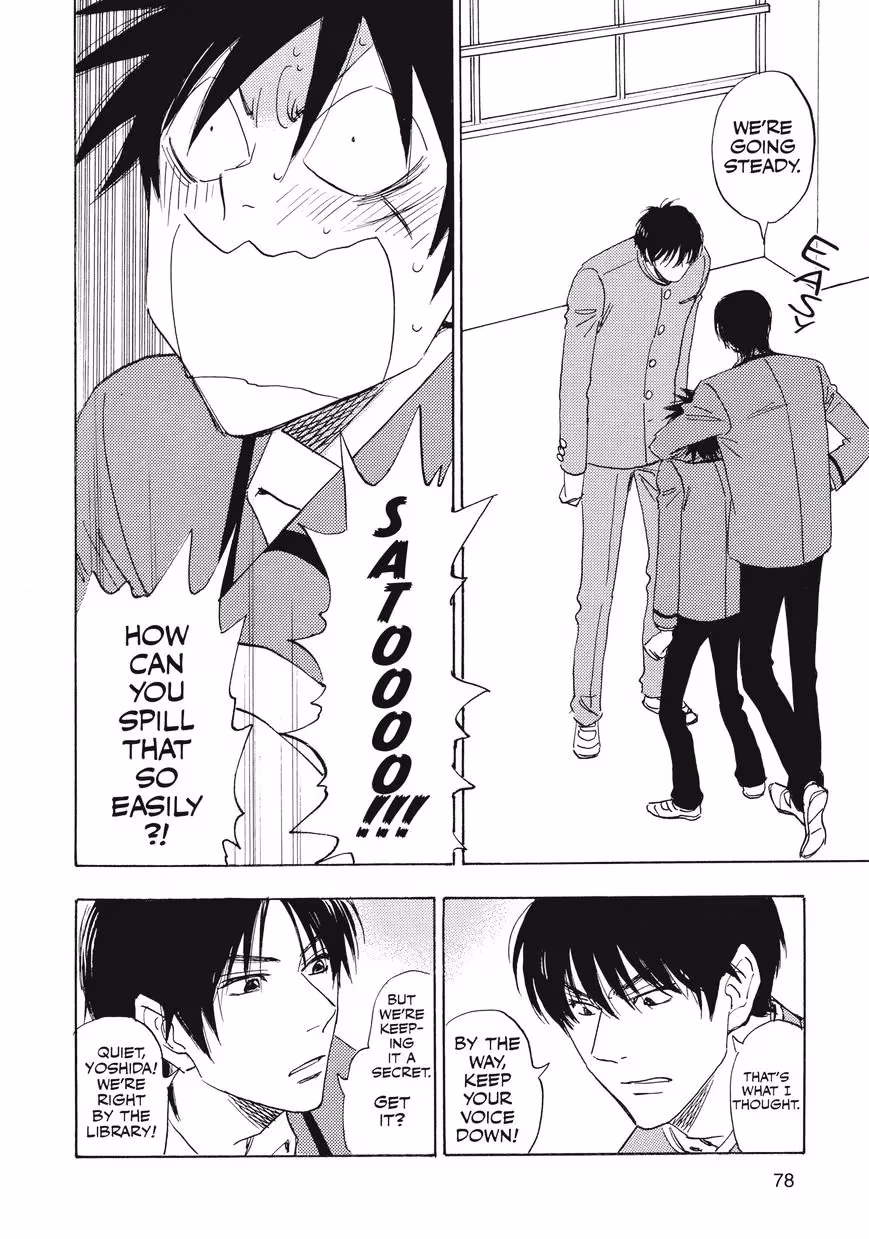 His Favorite Chapter 28.5 page 8 - 