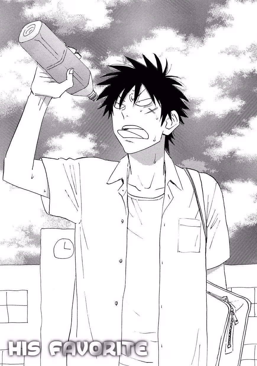His Favorite Chapter 28.6 page 1 - 