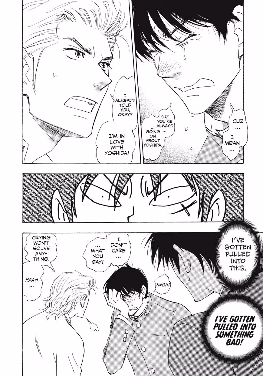 His Favorite Chapter 28.6 page 2 - 