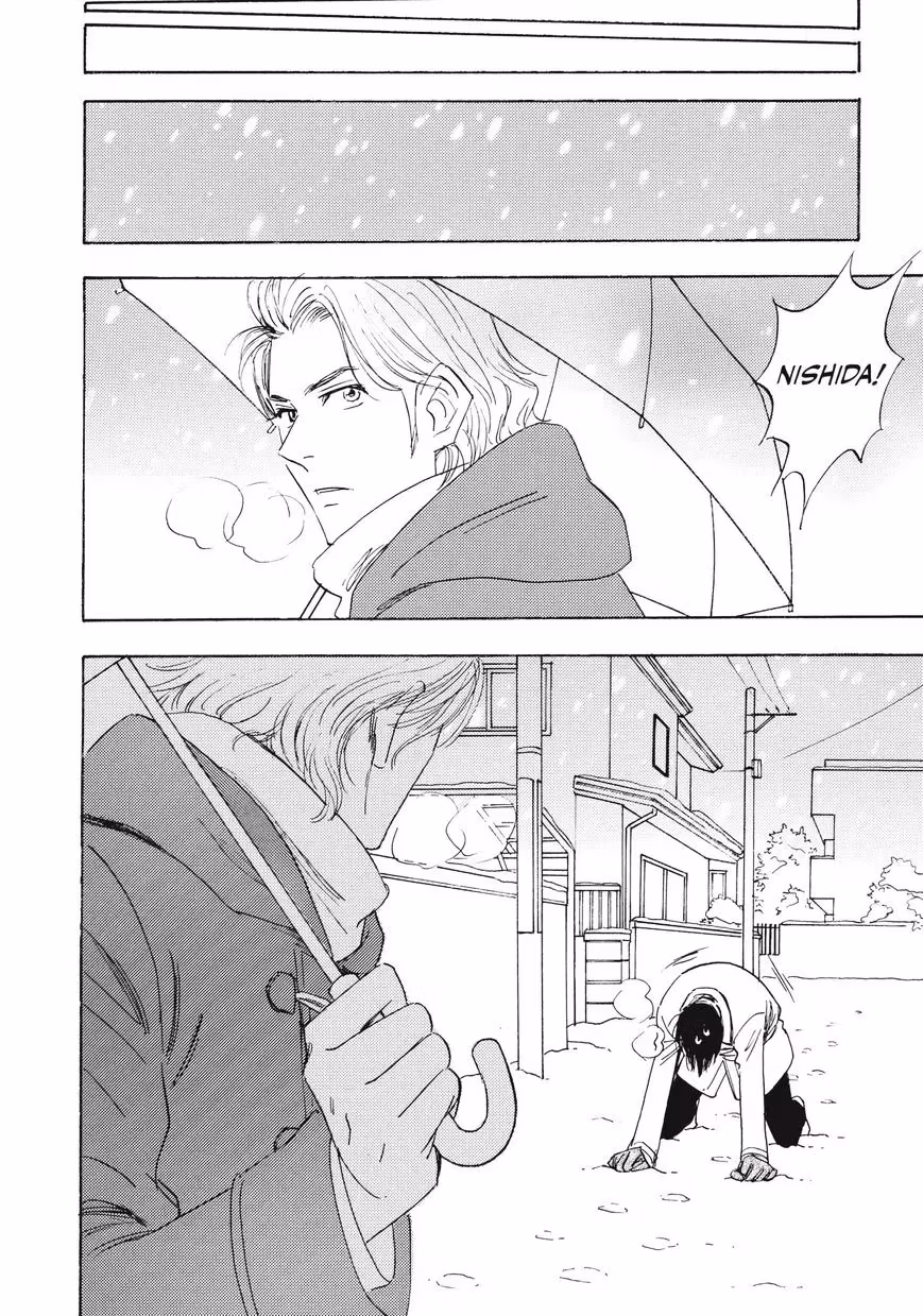 His Favorite Chapter 28.6 page 14 - 