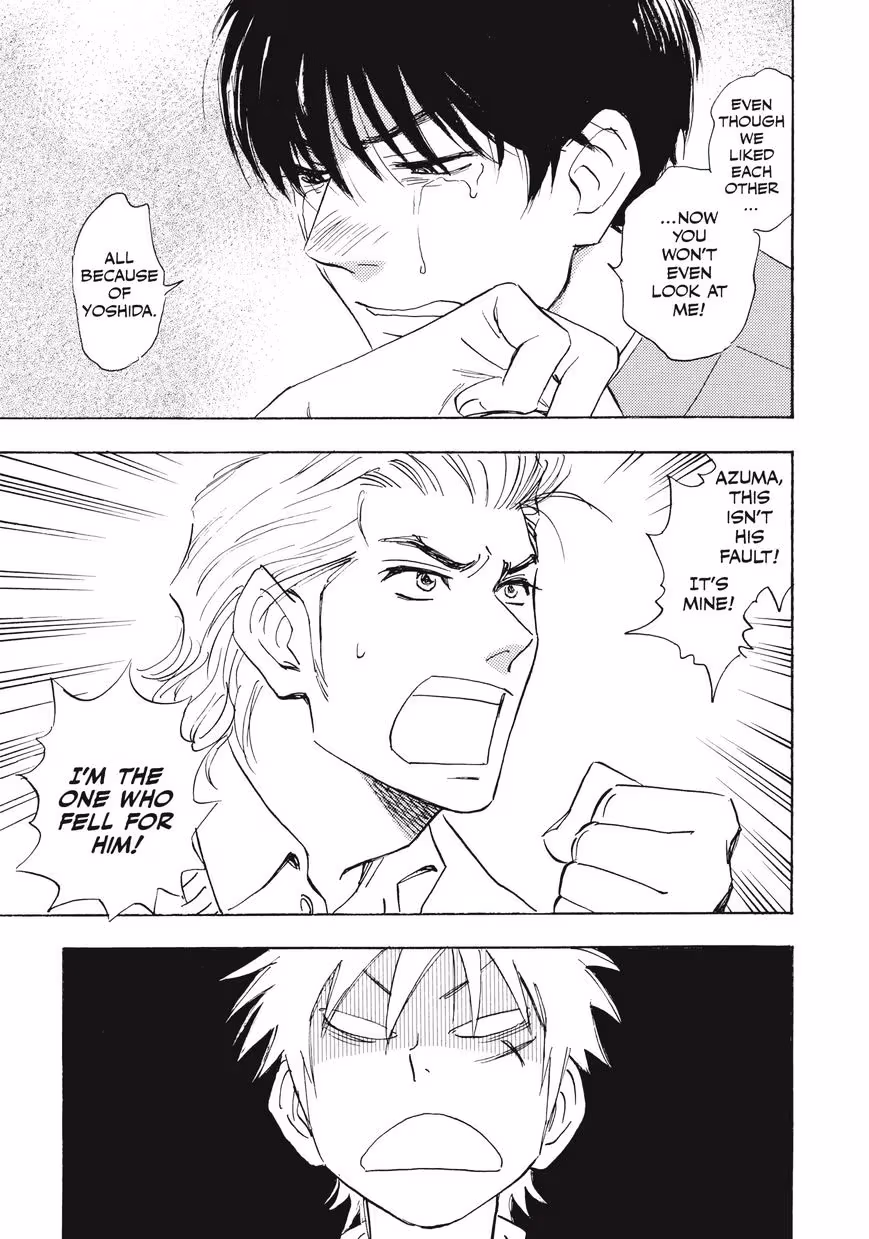 His Favorite Chapter 28.6 page 3 - 
