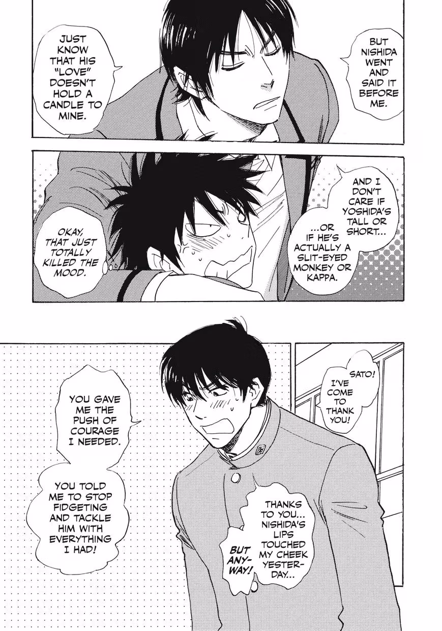 His Favorite Chapter 28.6 page 31 - 
