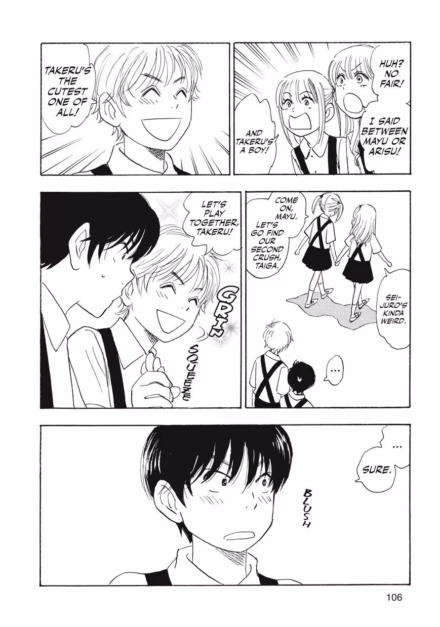 His Favorite Chapter 28.6 page 6 - 
