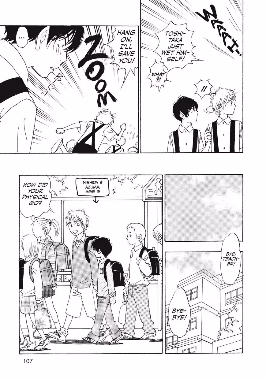 His Favorite Chapter 28.6 page 7 - 