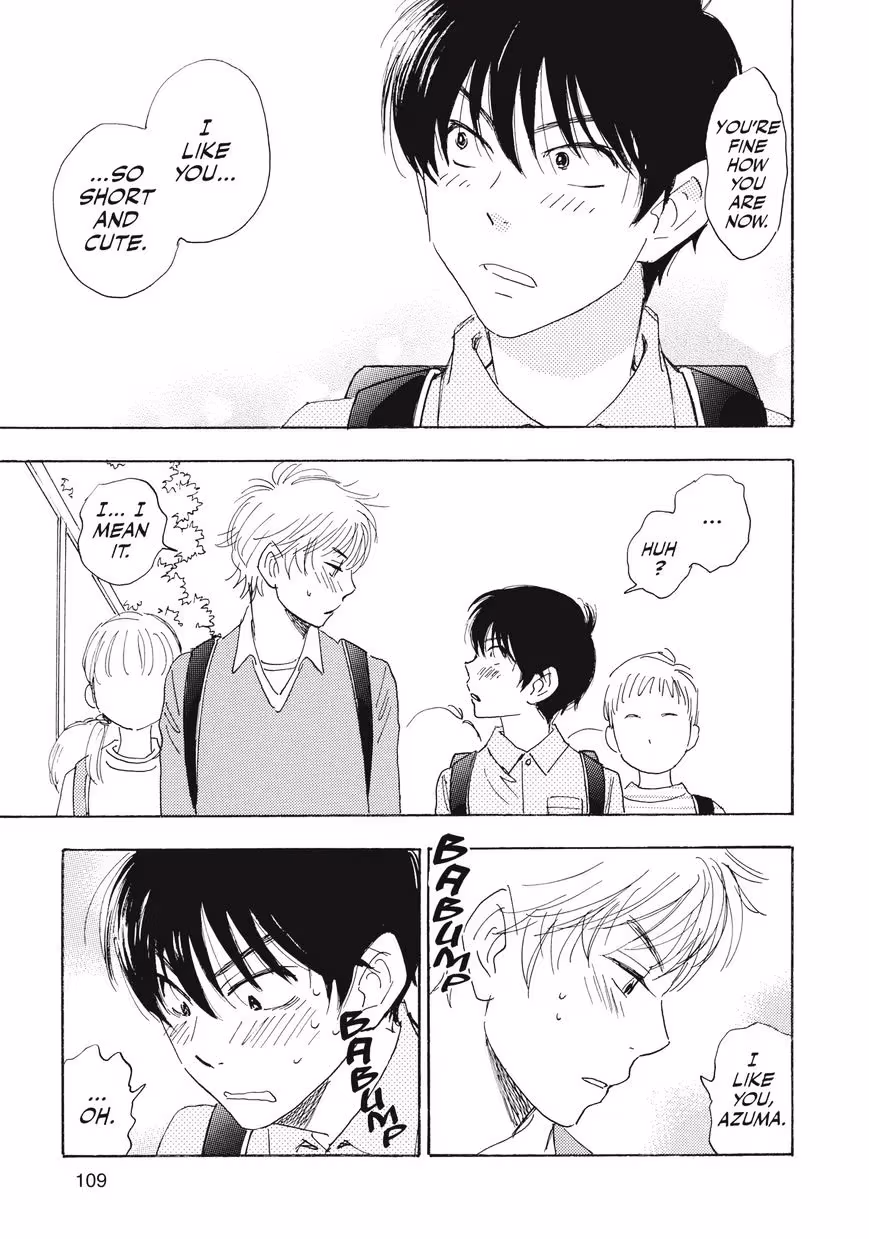 His Favorite Chapter 28.6 page 9 - 