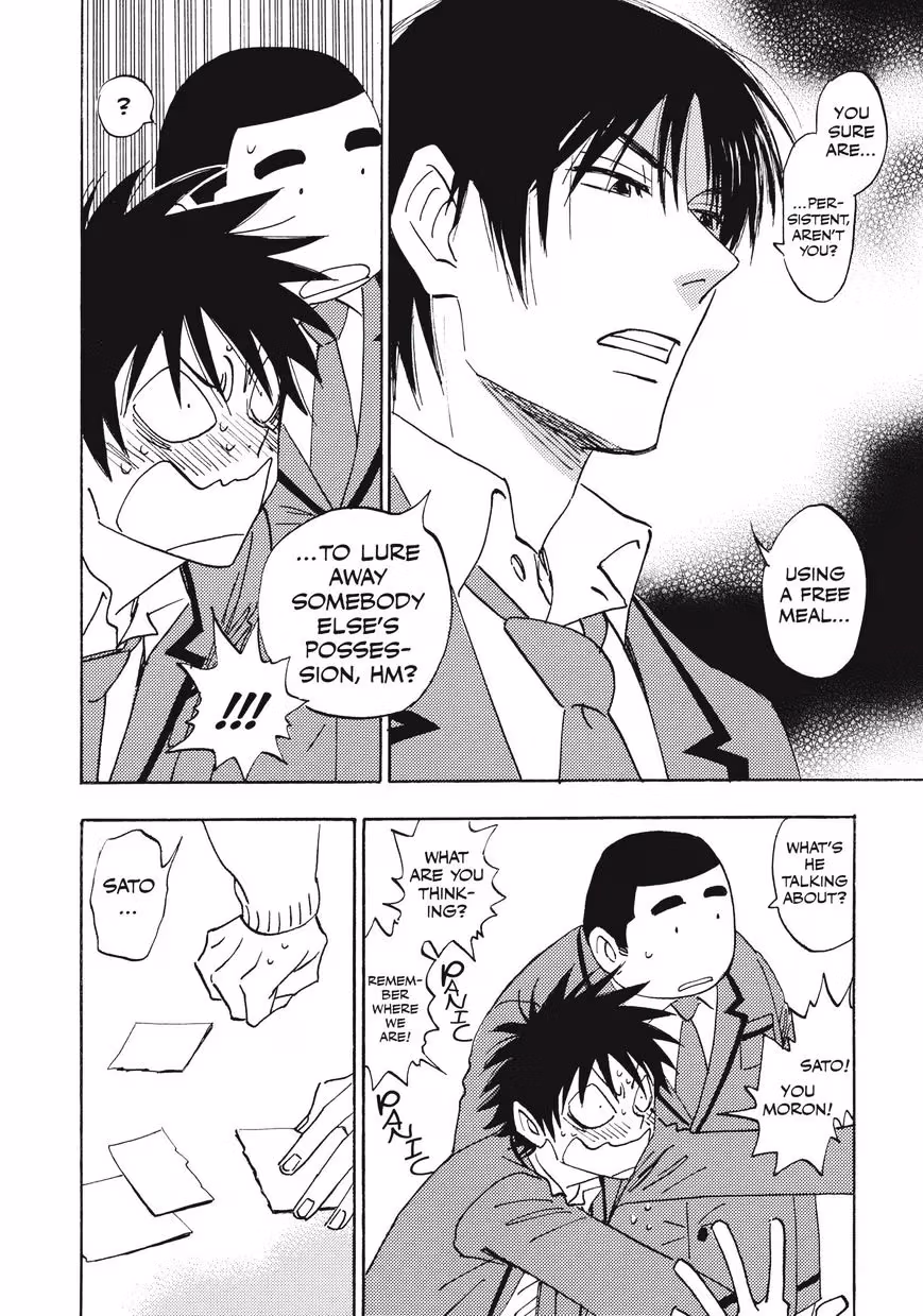 His Favorite Chapter 28 page 13 - 