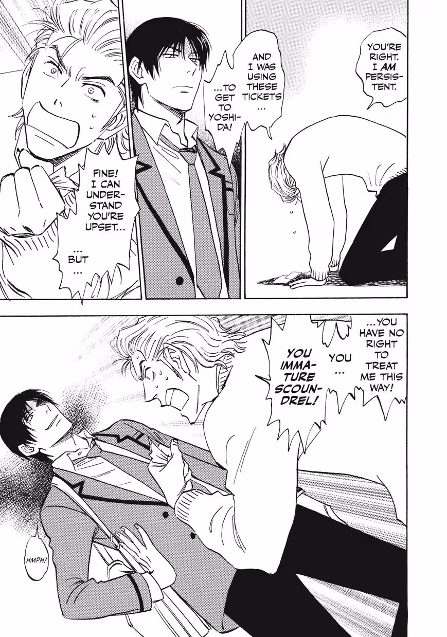 His Favorite Chapter 28 page 14 - 