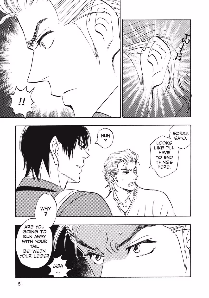 His Favorite Chapter 28 page 16 - 