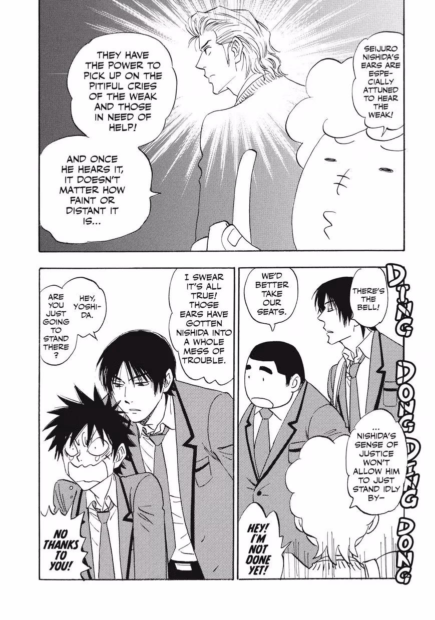 His Favorite Chapter 28 page 19 - 