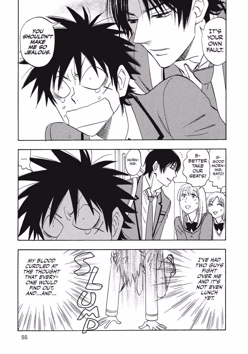 His Favorite Chapter 28 page 20 - 