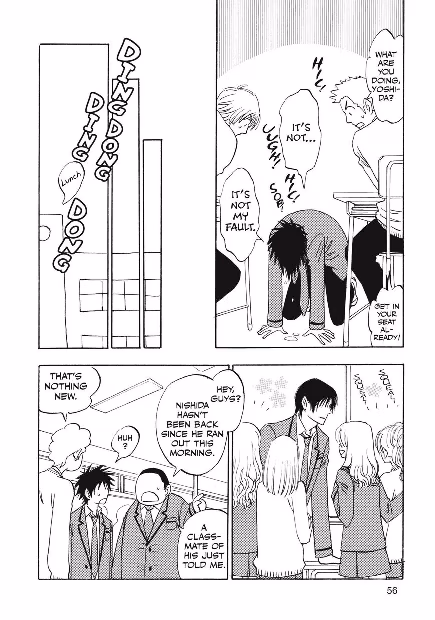 His Favorite Chapter 28 page 21 - 