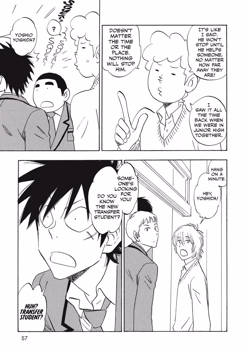 His Favorite Chapter 28 page 22 - 