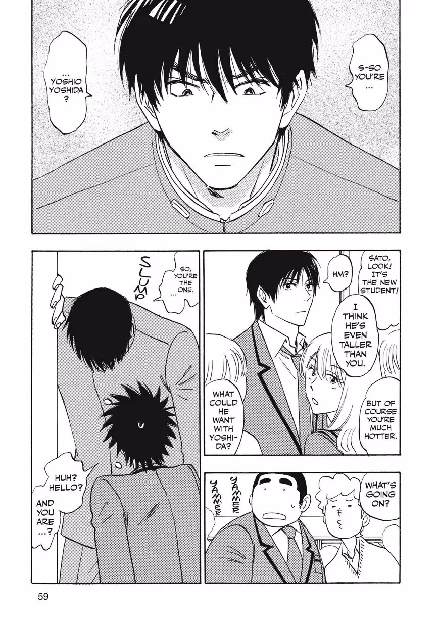 His Favorite Chapter 28 page 24 - 
