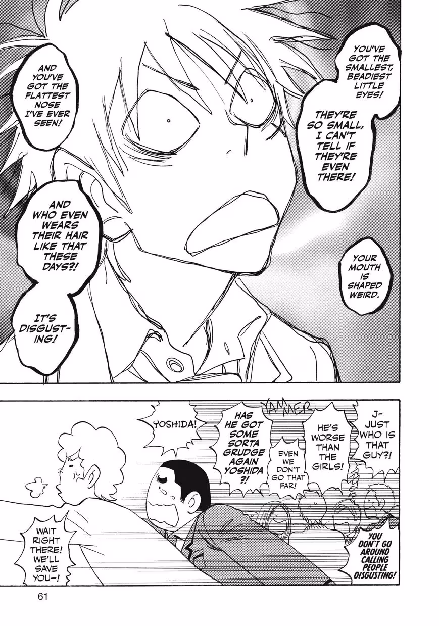 His Favorite Chapter 28 page 26 - 