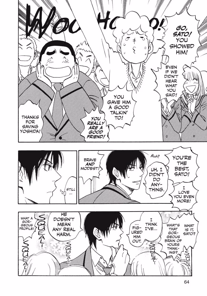 His Favorite Chapter 28 page 29 - 