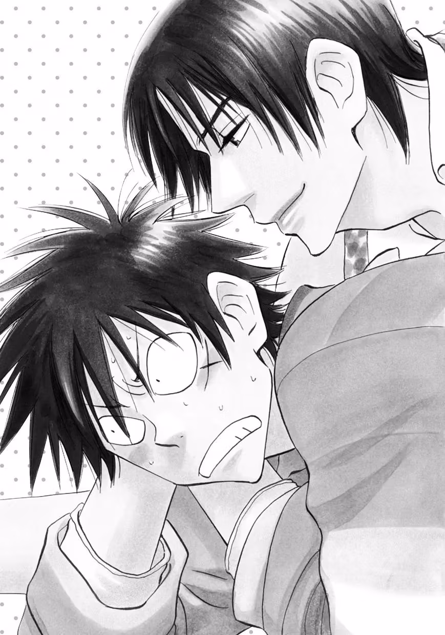 His Favorite Chapter 28 page 4 - 