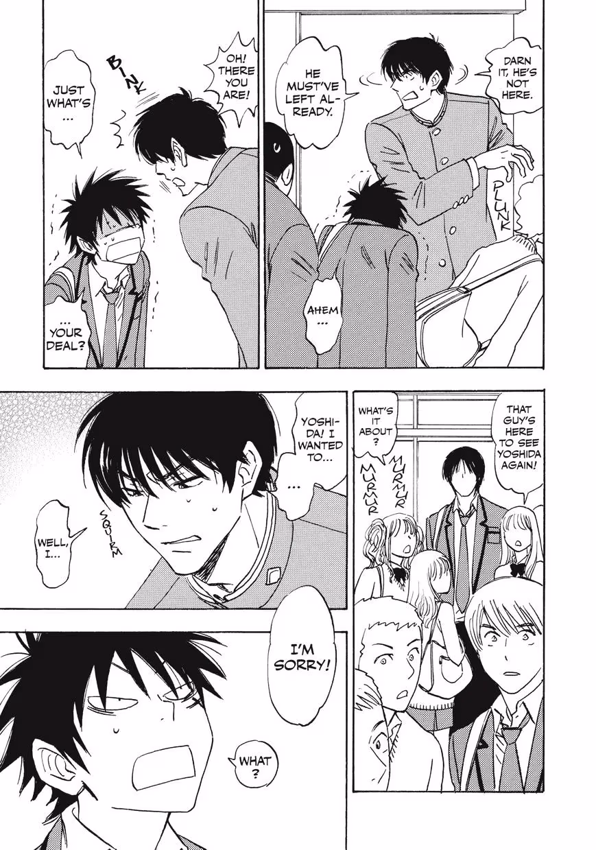 His Favorite Chapter 28 page 32 - 