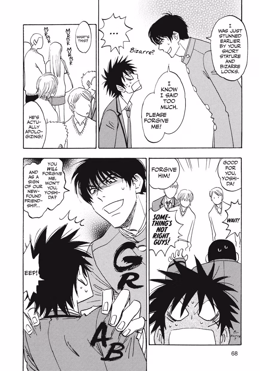 His Favorite Chapter 28 page 33 - 