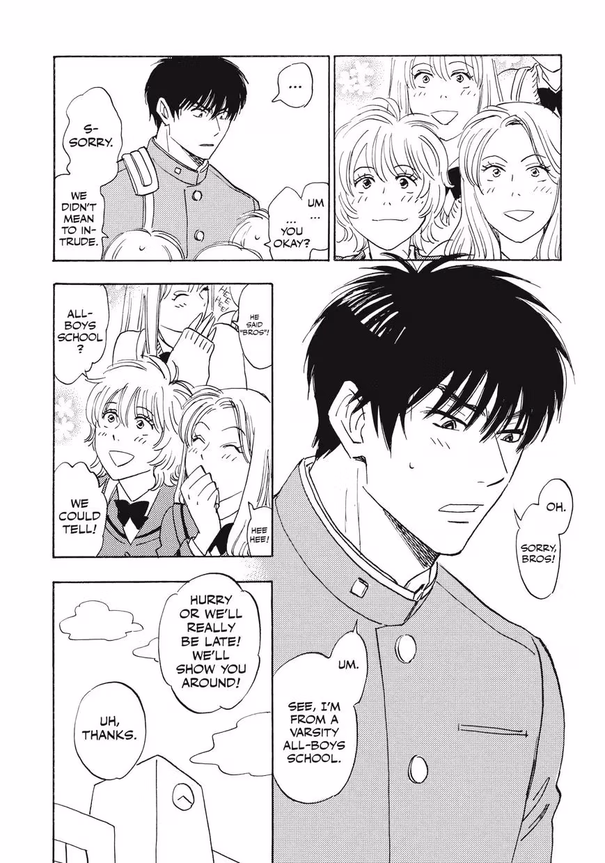 His Favorite Chapter 28 page 7 - 